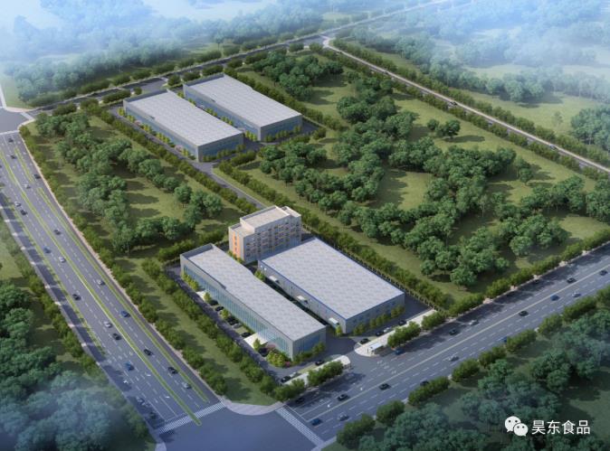 成為中國有良心、有道德底線、安全放心、健康美味的食品企業(yè)是我們昊東人的擔(dān)當(dāng)。逆勢而上、順勢而為、優(yōu)勢強化、未來可期